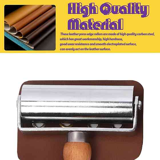 Валик для формування шкіри 100 мм, металевий ролик Київ