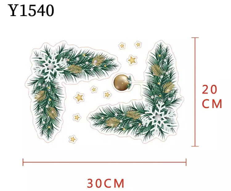 Новорічні наліпки на вікно "Гілки ялинки з іграшкой"- розмір стікера 30*20см Київ - фото 1