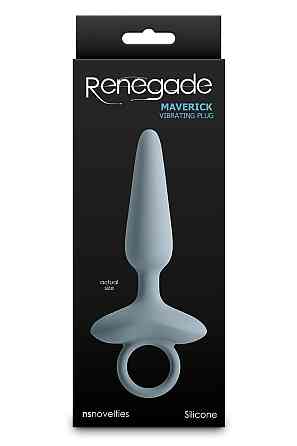 Анальный вибратор NS Novelties Renegade голубой, 15 см Sex Aura Киев