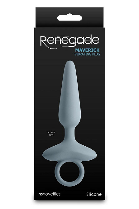 Анальный вибратор NS Novelties Renegade голубой, 15 см Sex Aura Киев - изображение 3