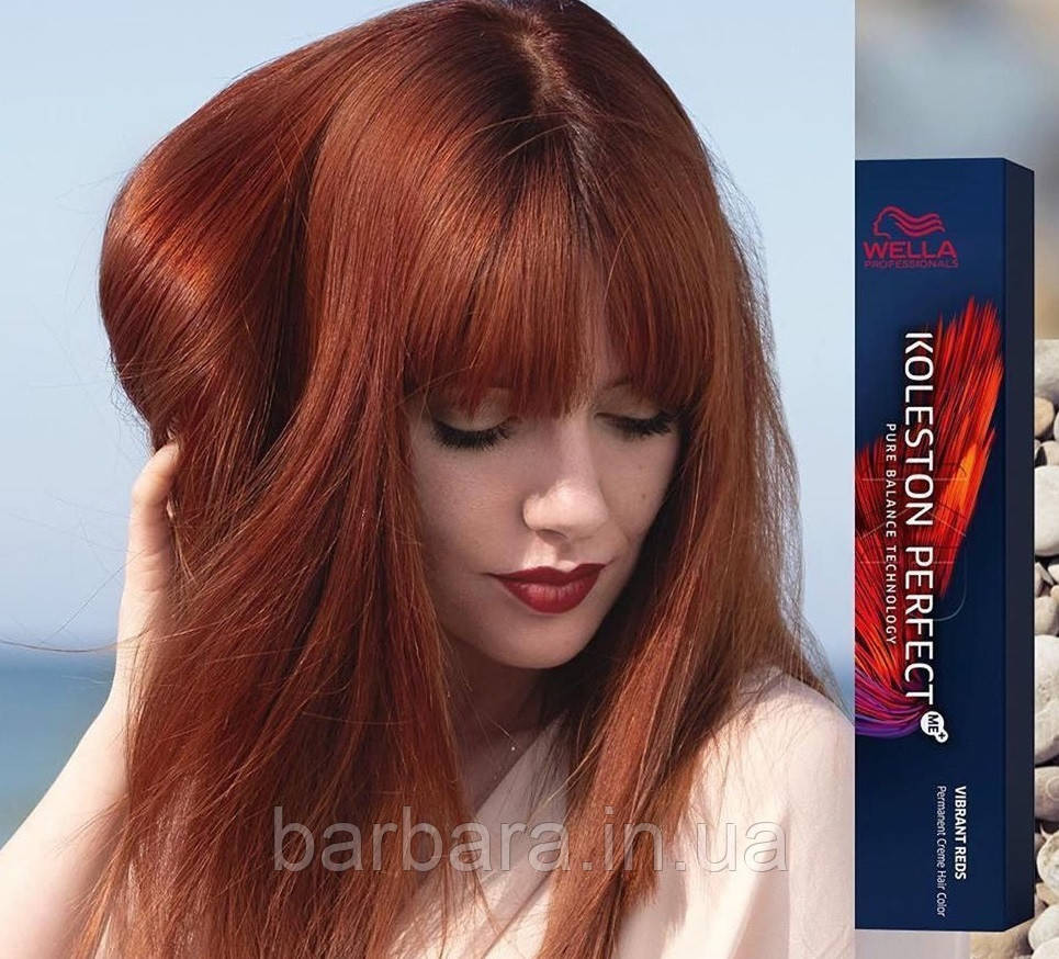 Фарба для волосся Wella Koleston Me+ Vibrant Reds 8/34 светлый блонд золотисто-красный Киев - изображение 2