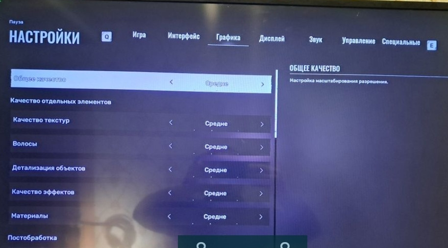 Видеокарта GeForce GTX 1660 Super. Киев - изображение 1