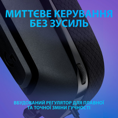 Наушники Logitech G335 Wired Gaming Black (981-000978) Винница - изображение 8