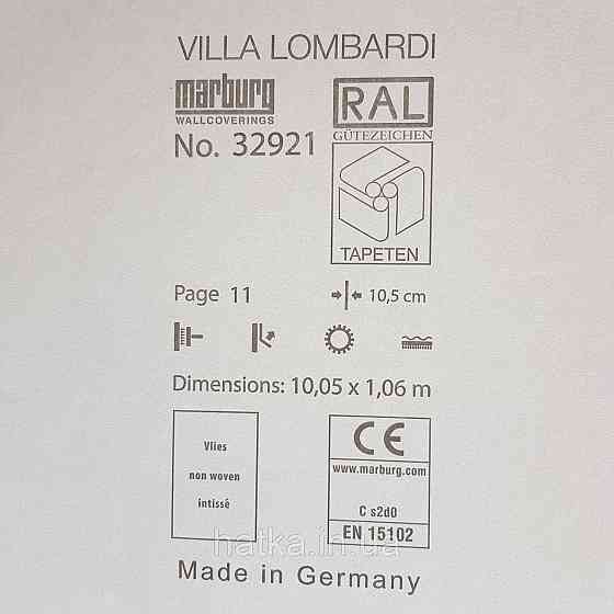 Шпалери метрові вінілові на флізелін Villa Marburg Lombardi вензелі завитки східний малюнок чорний з золотом Київ