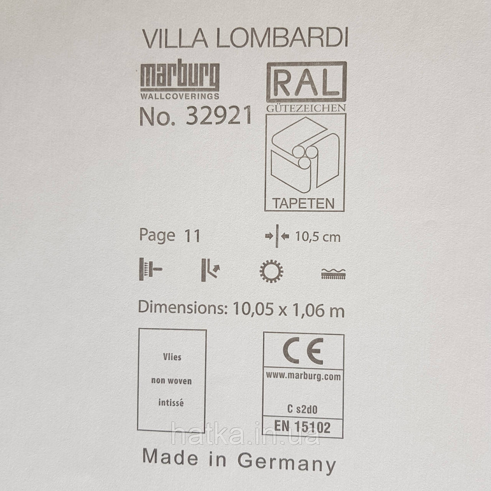 Шпалери метрові вінілові на флізелін Villa Marburg Lombardi вензелі завитки східний малюнок чорний з золотом Київ - фото 5