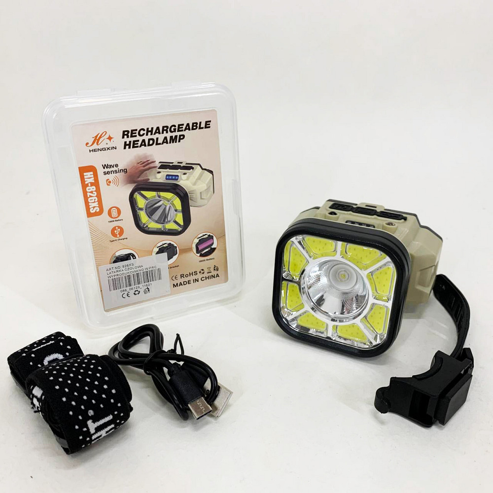 Ліхтар налобний 826X-XPE+8COB(White+Red), 1x18650 ZJ-88 Львів - фото 9