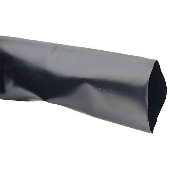 Спрей-лента Туман Ø32мм 0.2мм 5 отв. 22/300мм 200м GRAD (5078645) Ровно