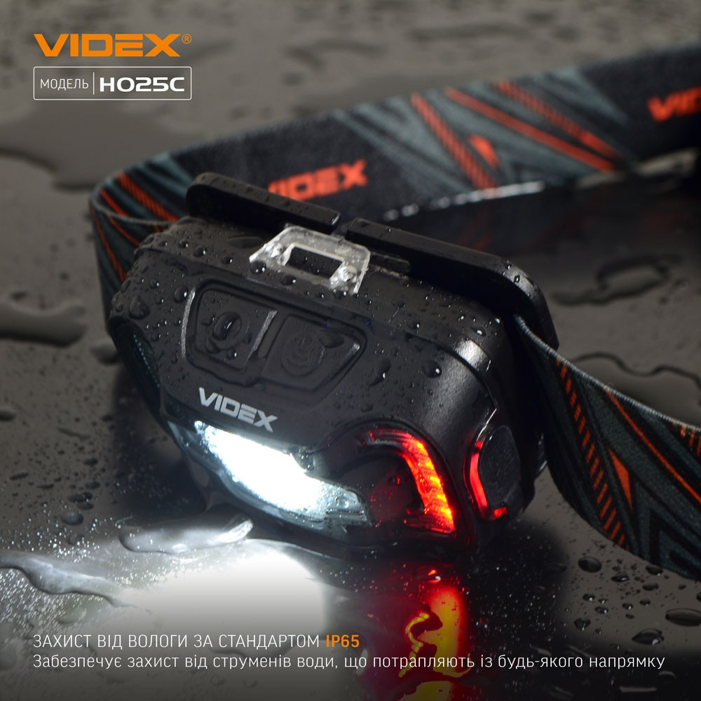 Світлодіодний ліхтар H025C VIDEX 310Lm 5000K Київ - фото 4