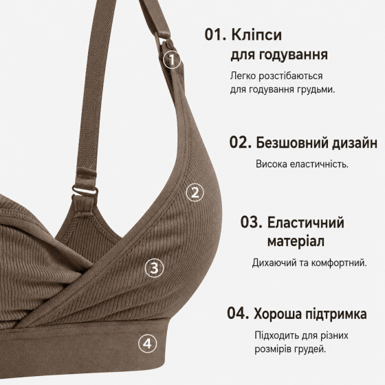 Бюстгальтер-топ бесшовный для беременных и кормящих мам с клипсами и съемными вкладышами размер L Mothercare 4146 черный Кривой Рог