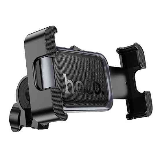 Вело/Мото тримач для телефона HOCO H82 Vista bicycle Motorcycle Universal holder Black Metal Gray Одеса