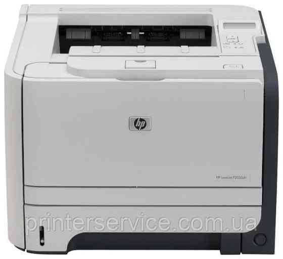 Принтер HP LaserJet P2055dn б.у. Киев