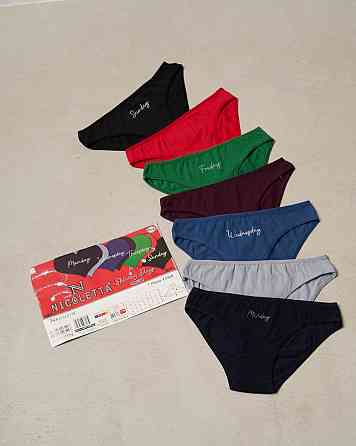Набір жіночих трусиків упаковка 7 шт Nicoletta 713160 S Київ