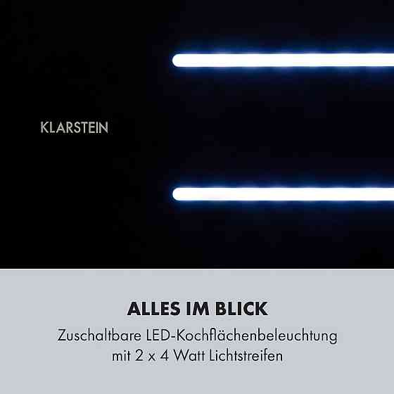 Стельова витяжка High Line 90 см 410 м3/год 75 Вт 3 рівні пульт дистанційного керування чорний 90 см Рівне