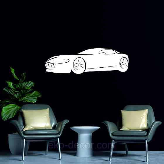 Декоративное настенное Панно «Автомобиль» Декор на стену 70*21 см, Белый Киев