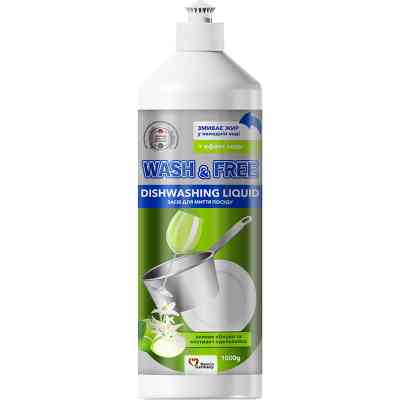 Средство для ручного мытья посуды Wash&Free зеленое яблоко и экстракт эдельвейса 1000 г (4260637723086) Винница