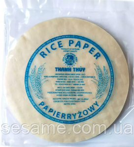 Рисовая бумага для декора торта круглая Rice Paper Thanh Thuy 500г, диаметр 22см 50+/- листов, Харьков