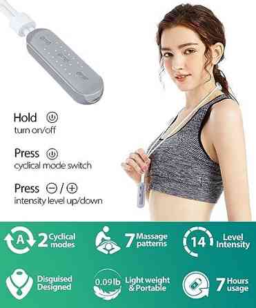 Микро-точечный электронный массажер для шеи Neck Massager массажер для шеи с подогревом, массажер для шеи, электрический массажер Киев