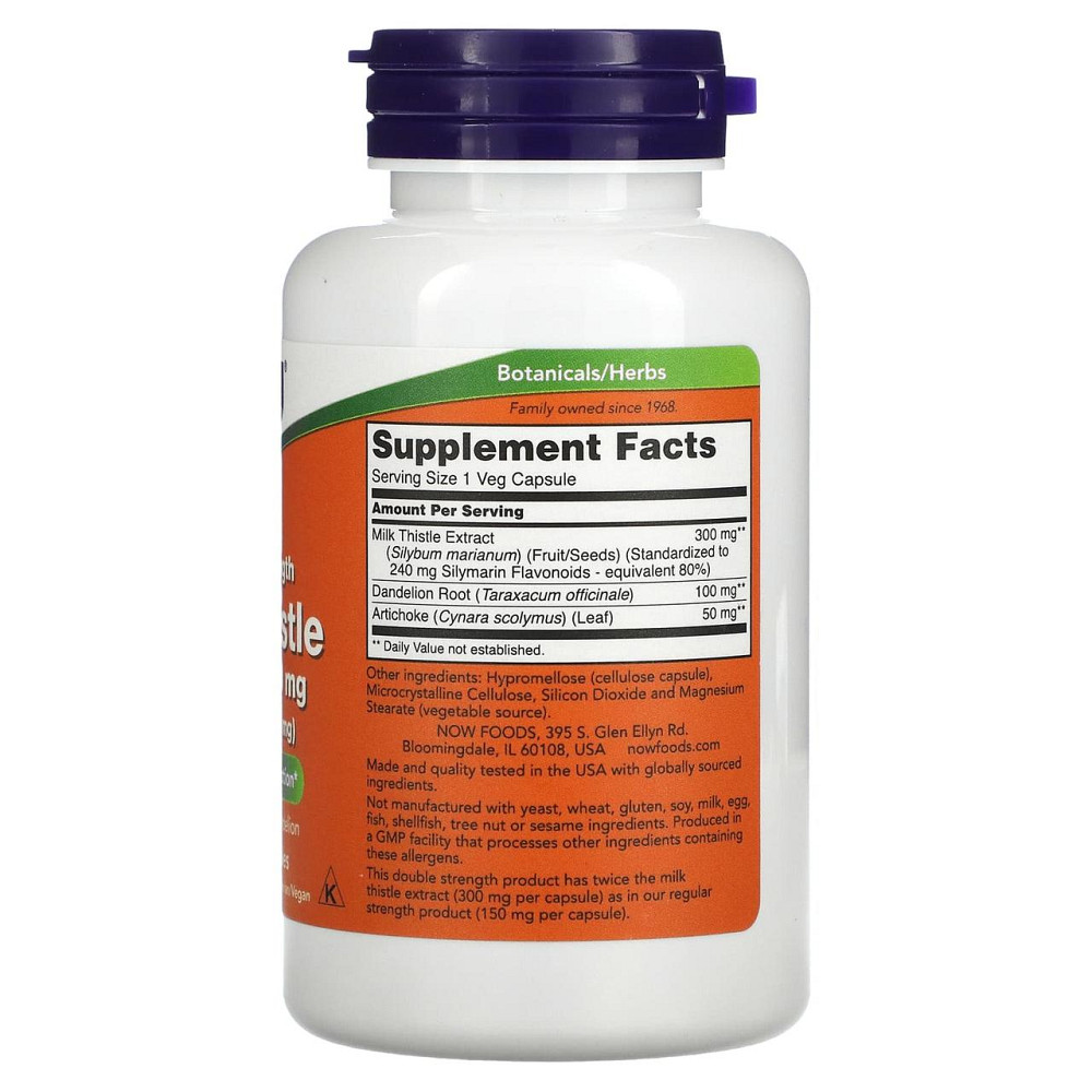 Силимарин Now Foods Silymarin 300 мг 100 вег капс Киев - изображение 4