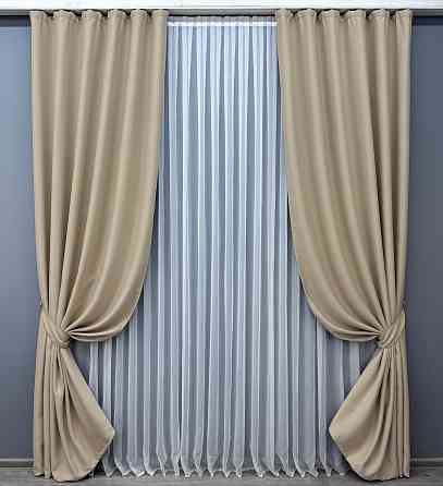 Комплект готових штор VR-Textil Bagema Rvs № 1545ш Бежевий 100х270 см 2 шт (31-765) Київ