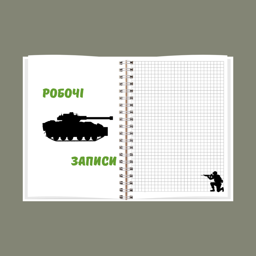 Блокнот (планер) військового А5 Дніпро - фото 8