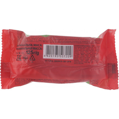 Тверде мило Grand Шарм Полуниця 125 г (4820195507209) Вінниця - фото 2