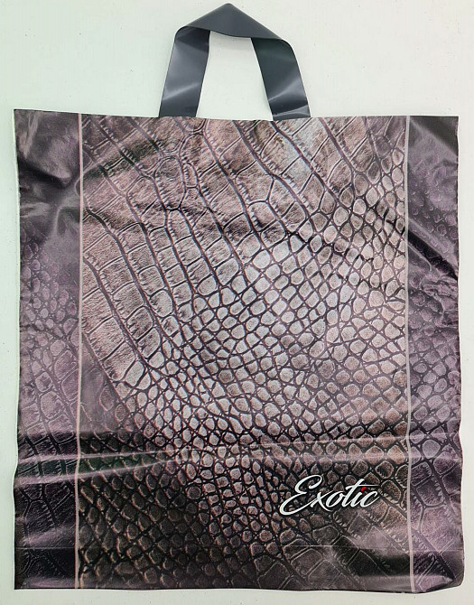 Пакет с петлевой ручкой ср п 