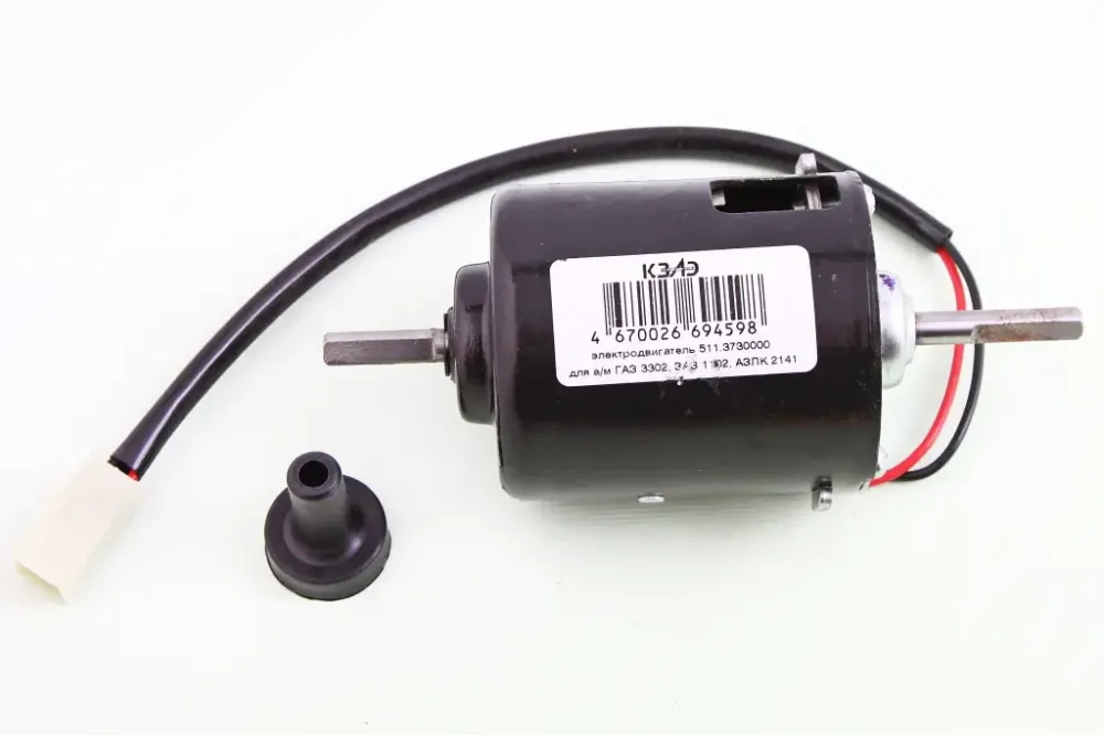 Моторчик отопителя Таврия КЗАЭ (М-2141, ГАЗ-3302 стар. обр.) Винница - изображение 1
