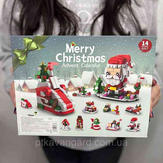 Новогодний адвент календарь конструктор рождественский Санта и сани 580 деталей, 6в1, 12 окошек 8972-7 Хмельницкий