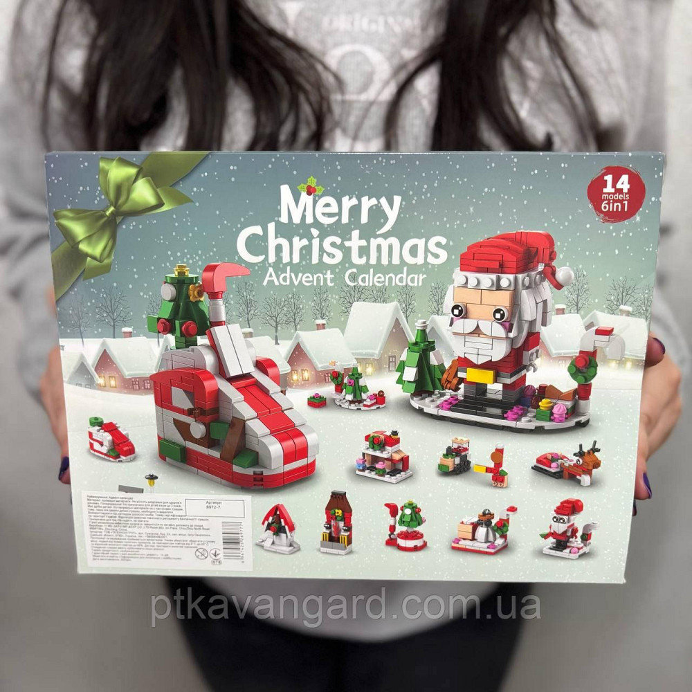Новогодний адвент календарь конструктор рождественский Санта и сани 580 деталей, 6в1, 12 окошек 8972-7 Хмельницкий - изображение 3