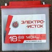 Акумулятор мотоцикл їж мт 6V 18А заливний Мукачево - фото 1