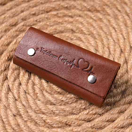 Превосходная ключница в глянцевой коже Сердце GRANDE PELLE 16721 Светло-коричневая Киев