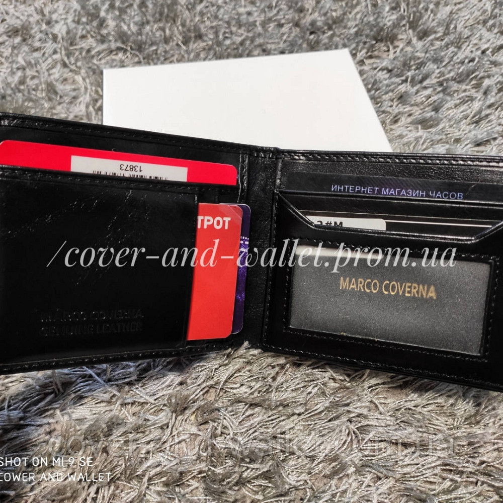 Тонкий кожаный мужской кошелек без застежки Marco Coverna BD-2 Киев - изображение 4