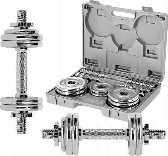 Гантелі HMS STC15 хром 2 x 7,5 кг Київ