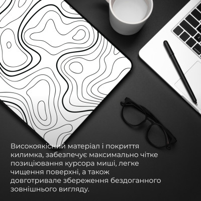 Коврик для мышки GamePro MP145AW White (MP145AW) Винница - изображение 8