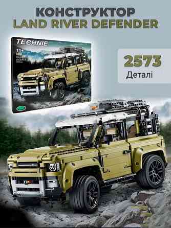 Конструктор Technic Land Rover Defender 2573 деталі (42110) сумісний з LEGO лего Киев