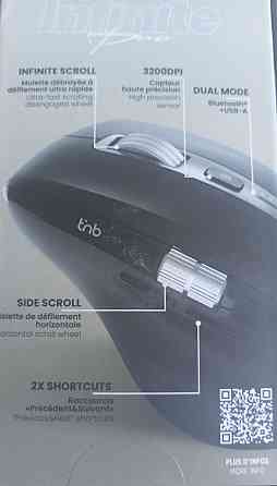 Нова оригінал бездротова миша Dual Scroll - INFINITEPRO Київ