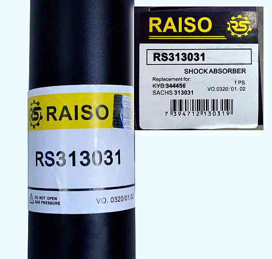 Амортизатор задній Raiso (Швеція) Volkswagen Transporter T5 Фольксваген Транспортер Т5 #RS313031 UASHNTJ22 Ковель