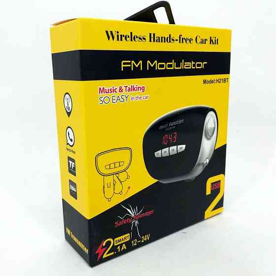 Mp3 bluetooth usb fm модуль MOD. H21 BT, Пристрій для музики в авто, Трансмітер для музики YA-513 в автомобіль Київ