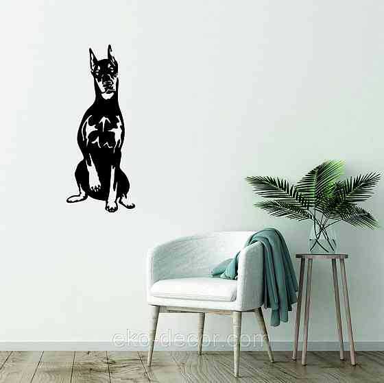 Декоративне настінне Панно «Доберман», Декор на стіну 110*44 см, Чорний Київ