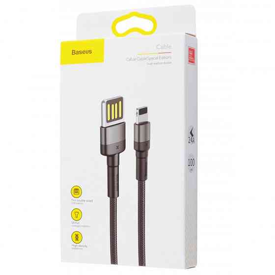 Кабель Baseus Cafule Lightning Special Edition 2.4A 1м сірий Львів