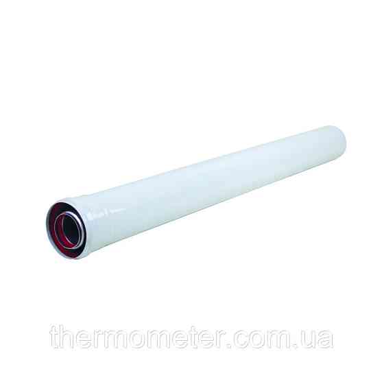 Коаксиальный удлинитель 60х100 1,0 м (Condensing) Киев