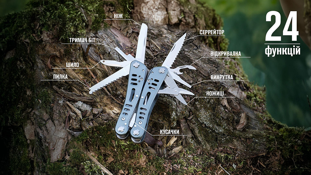 Мультитул Multi Tool Ganzo G203 Киев - изображение 15