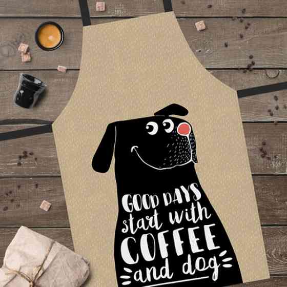 Фартук Хороший день начинается с кофе и собаки Винница