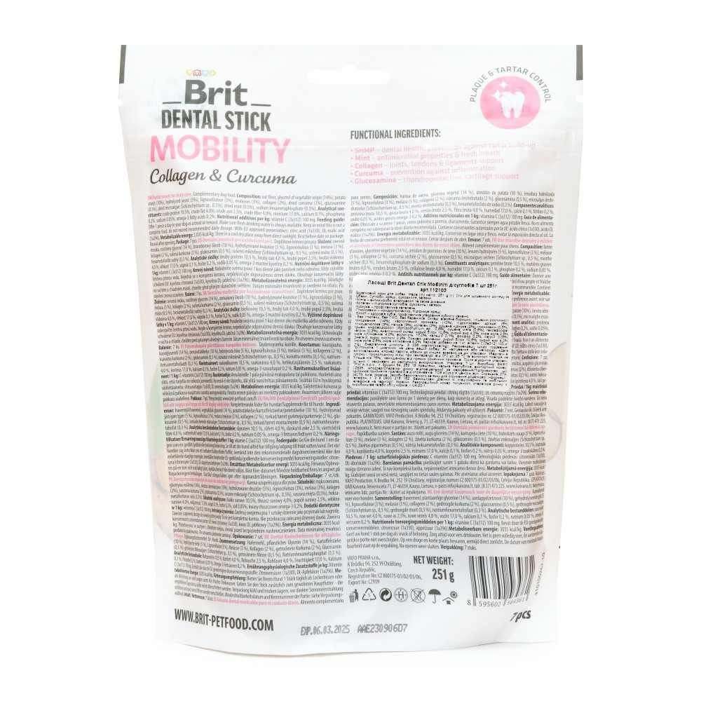 Лакомства для собак Brit Dental Stick Mobility для мобильности суставов, коллаген и куркума, 7 шт, 251 г Винница - изображение 3