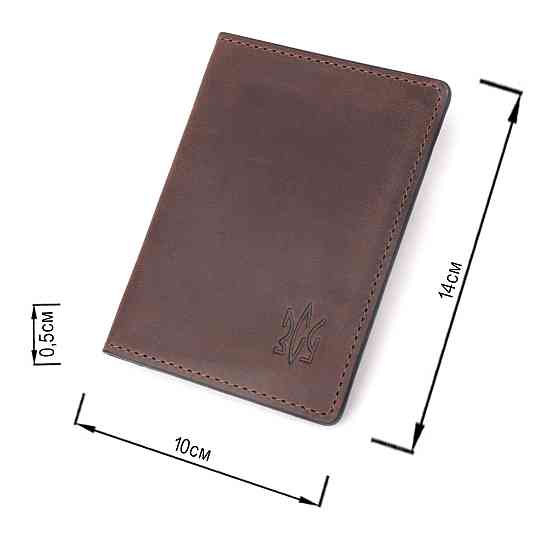 Надежная обложка из винтажной кожи на военный билет Тризуб ЗСУ GRANDE PELLE 16752 Коричневая Киев