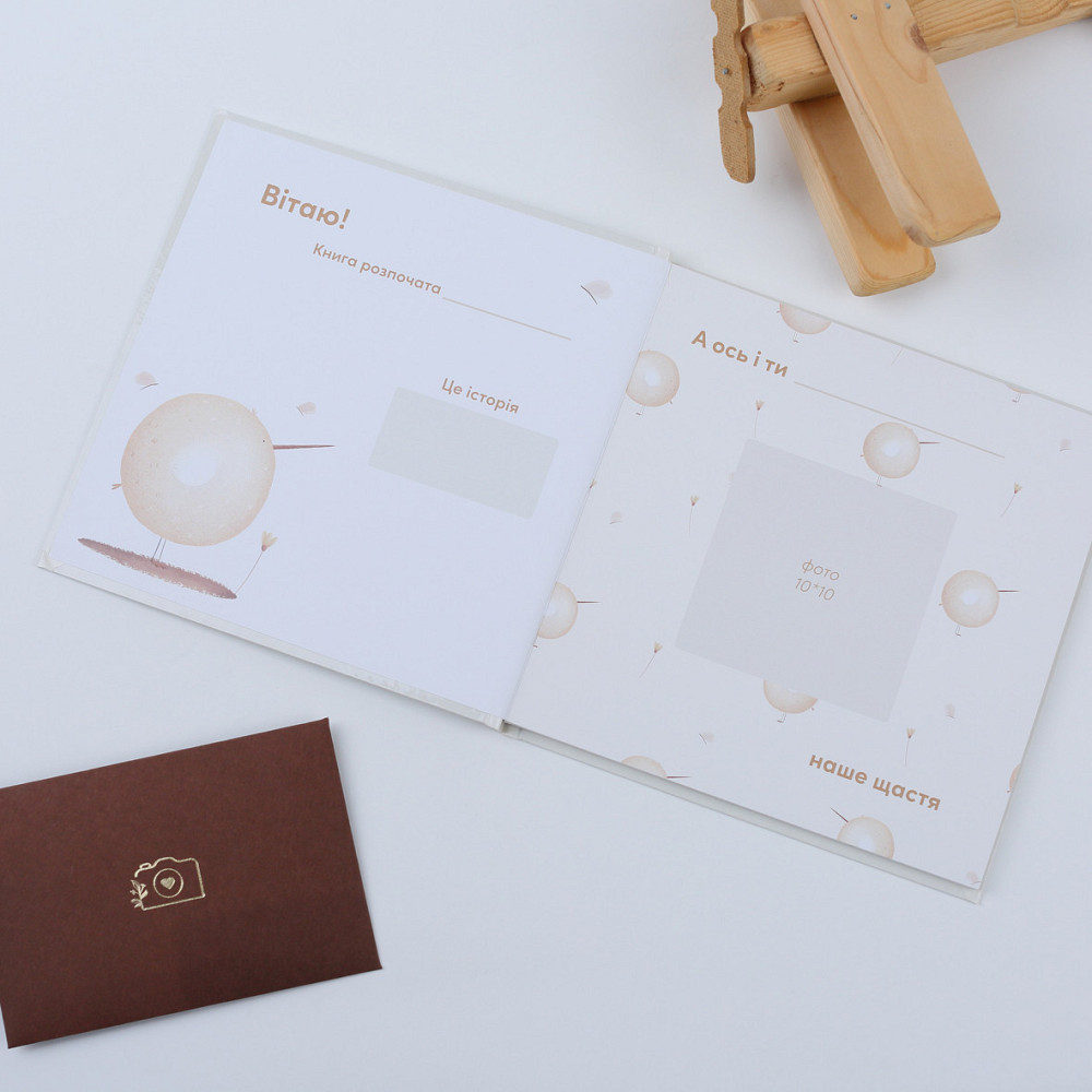 Метрика в класичному стилі "Твоя історія"   fotobook-0038 Тернопіль - фото 3