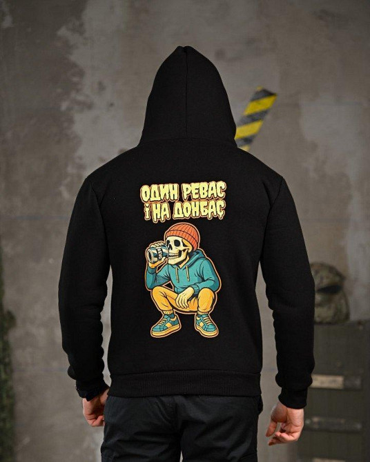 Милитари худи на флисе GENESIS  Revo ПП8065 Одеса - фото 1