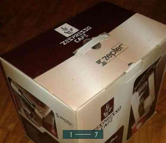 Кавоварка: Zepter zes-200. Київ