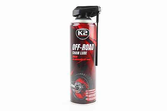 Мастило для приводних ланцюгів "OFF-ROAD CHAIN LUBE", Аерозоль 500ml Бершадь