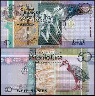 Сейшельські острови ( Сейшели )/ Seychelles 50 рупій (2004) Pick 39A UNC Полтава